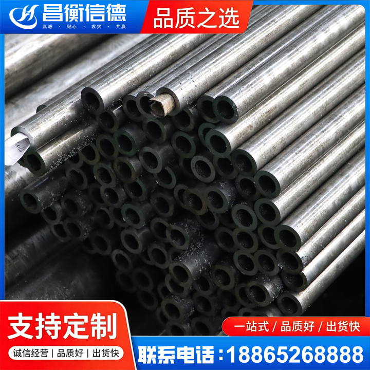 集美GCr15精密钢管
